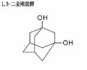 Isonipecotic Acid Hydrochloride 
